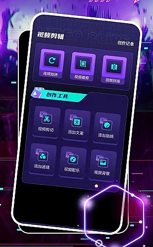 尺寸测量前的单位校准方法封面