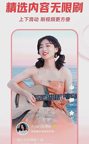 字体缺失和乱码排查步骤封面
